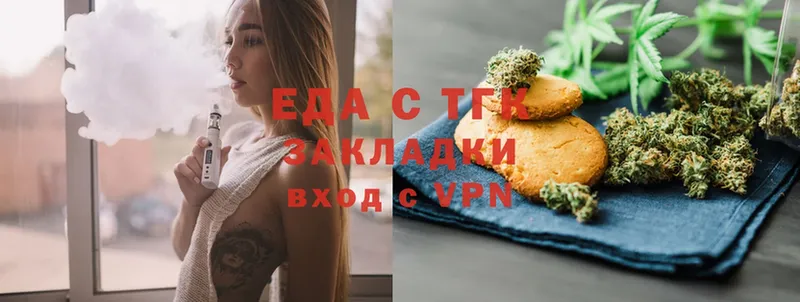 Canna-Cookies марихуана  площадка состав  Железногорск-Илимский 