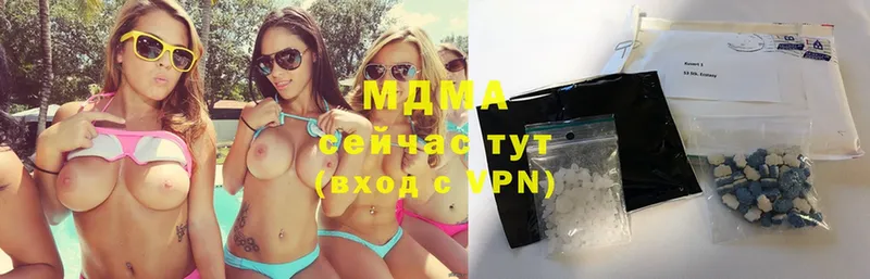 MDMA молли  Железногорск-Илимский 